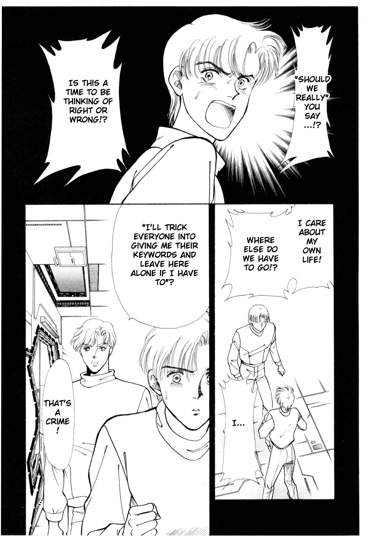 Page 192