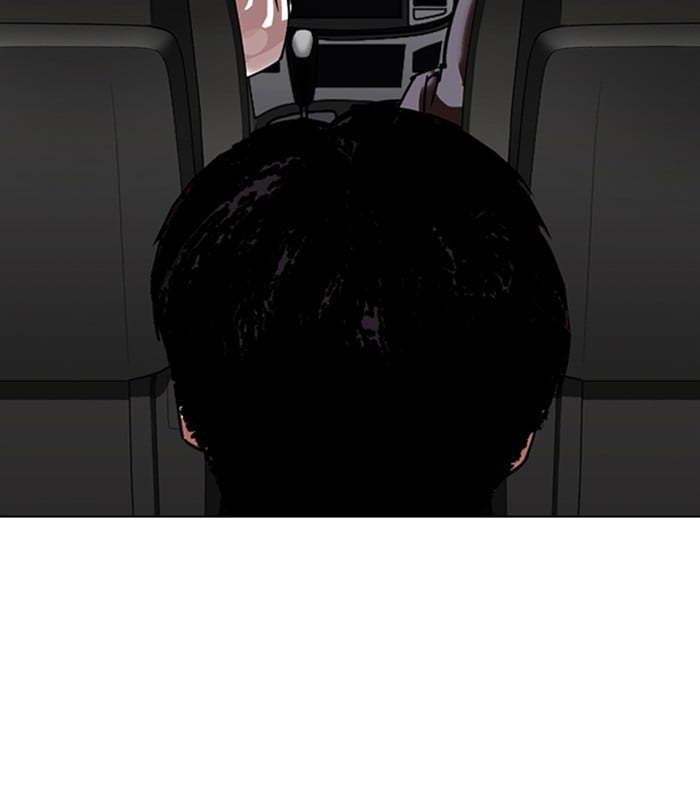 Page 193