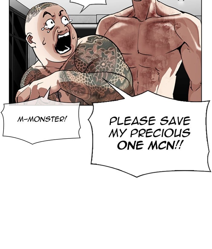 Page 193