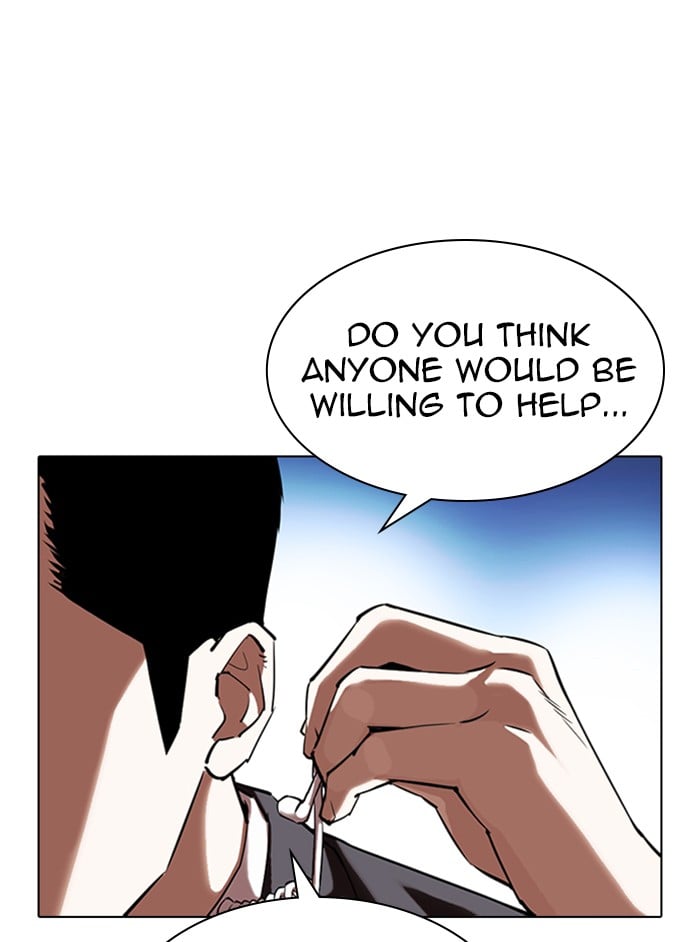 Page 193