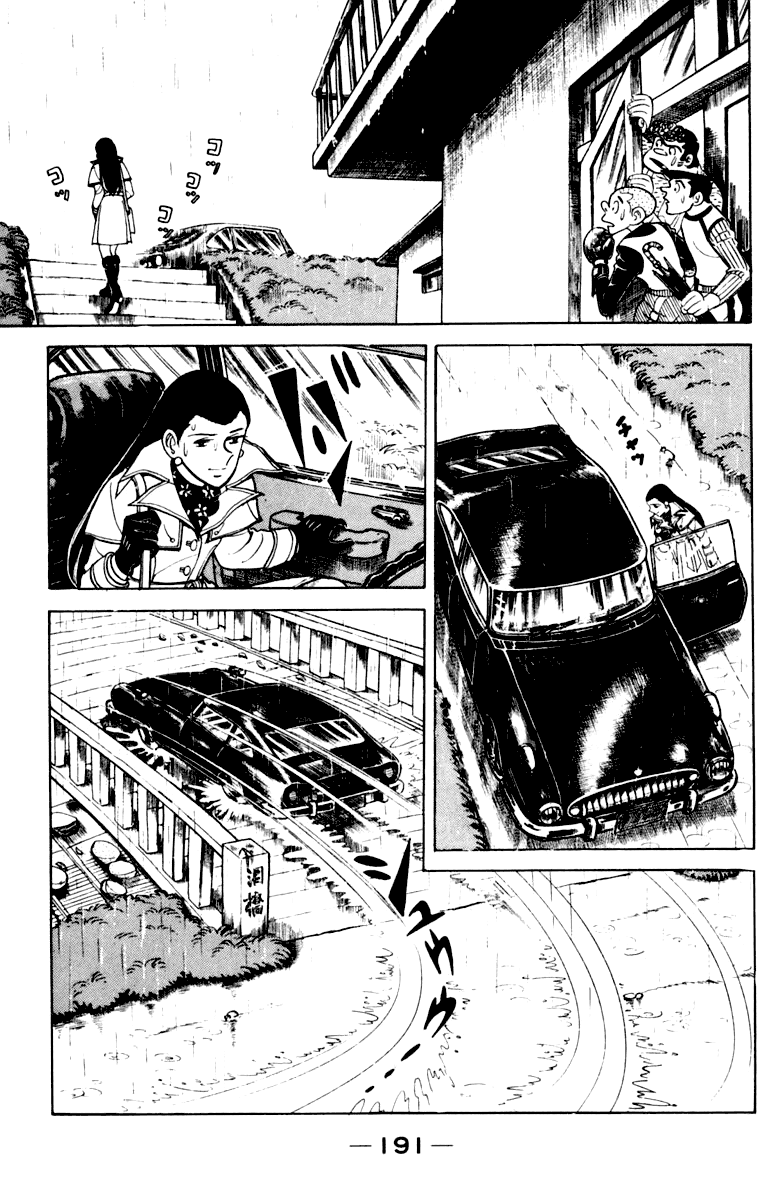 Page 192