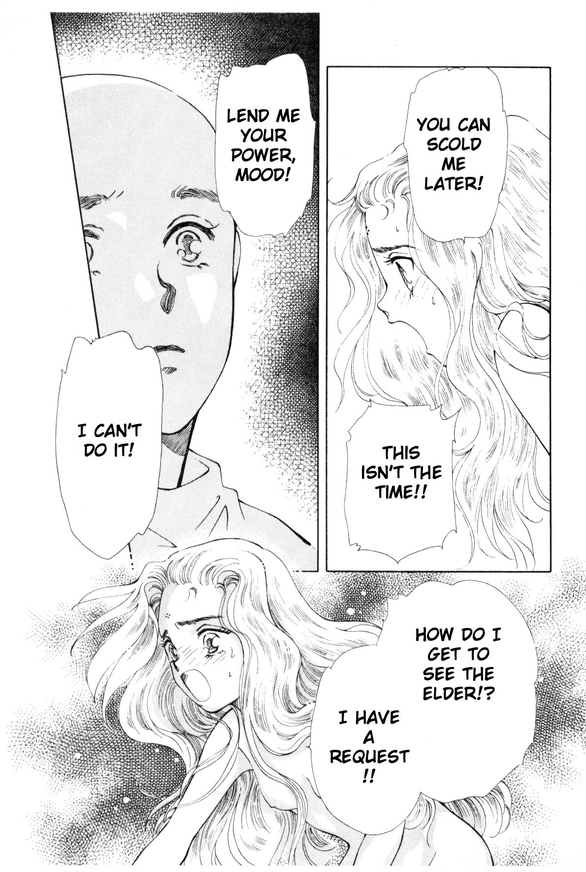Page 192