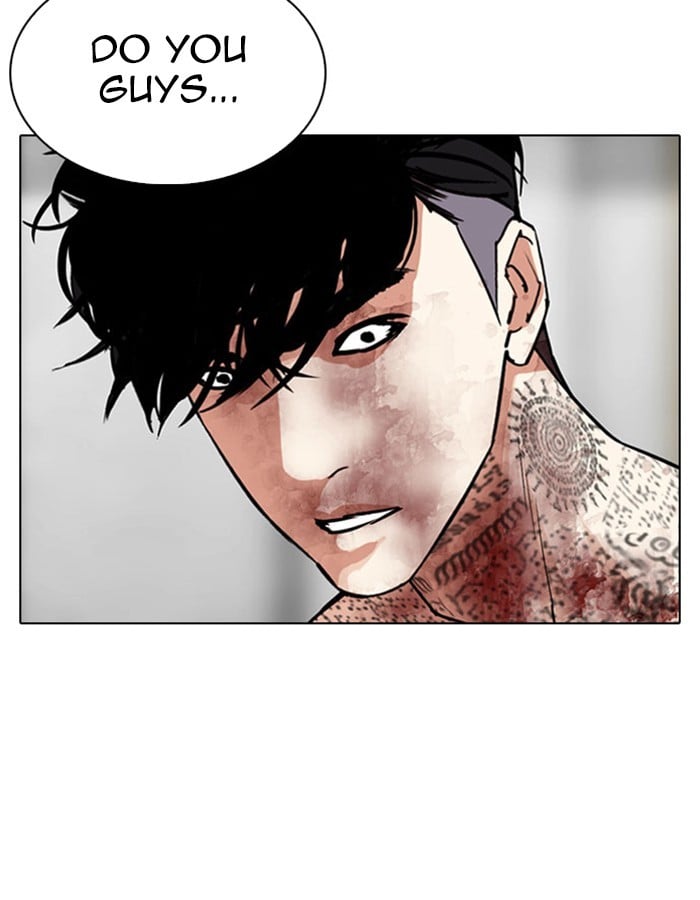 Page 193