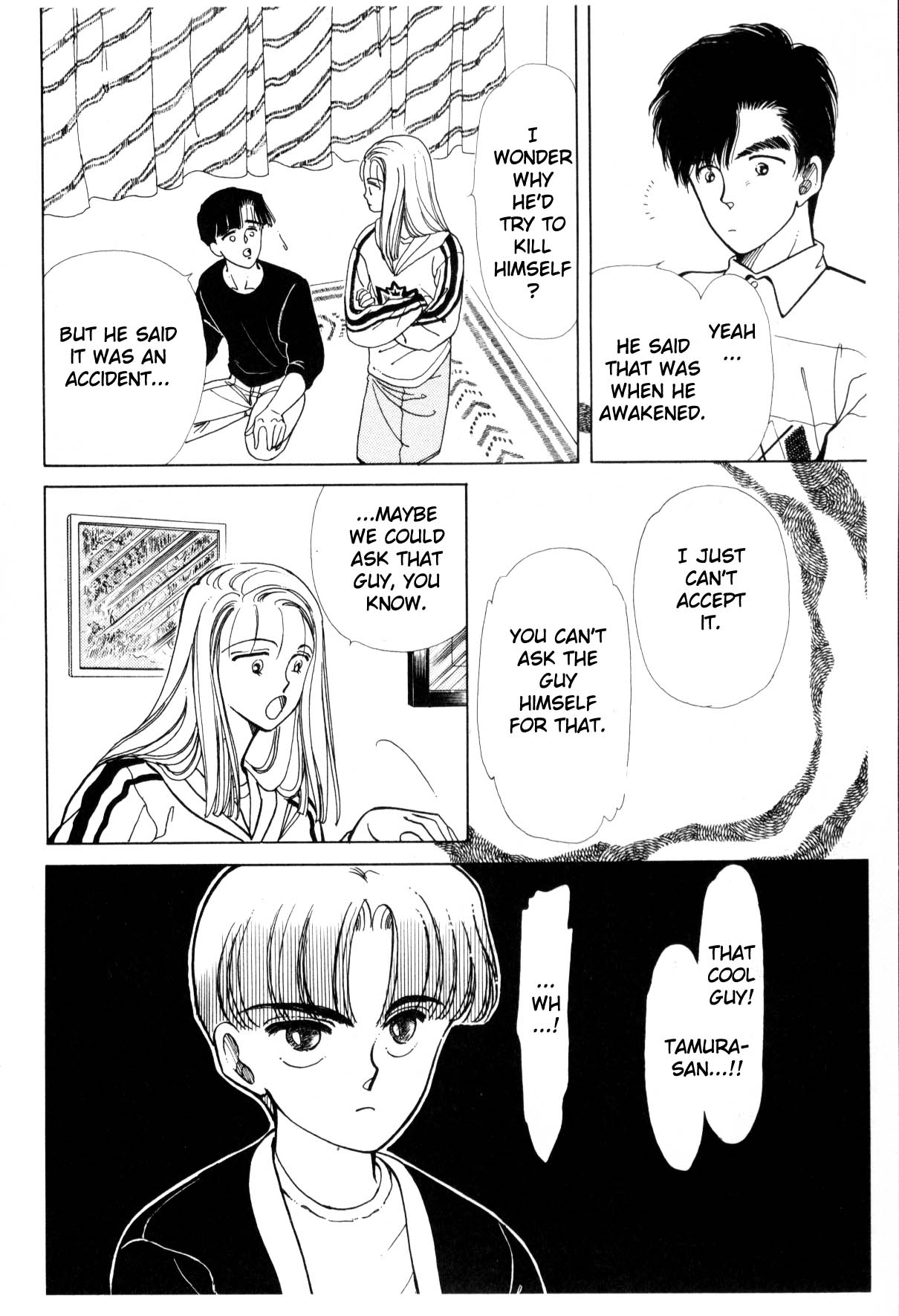 Page 192