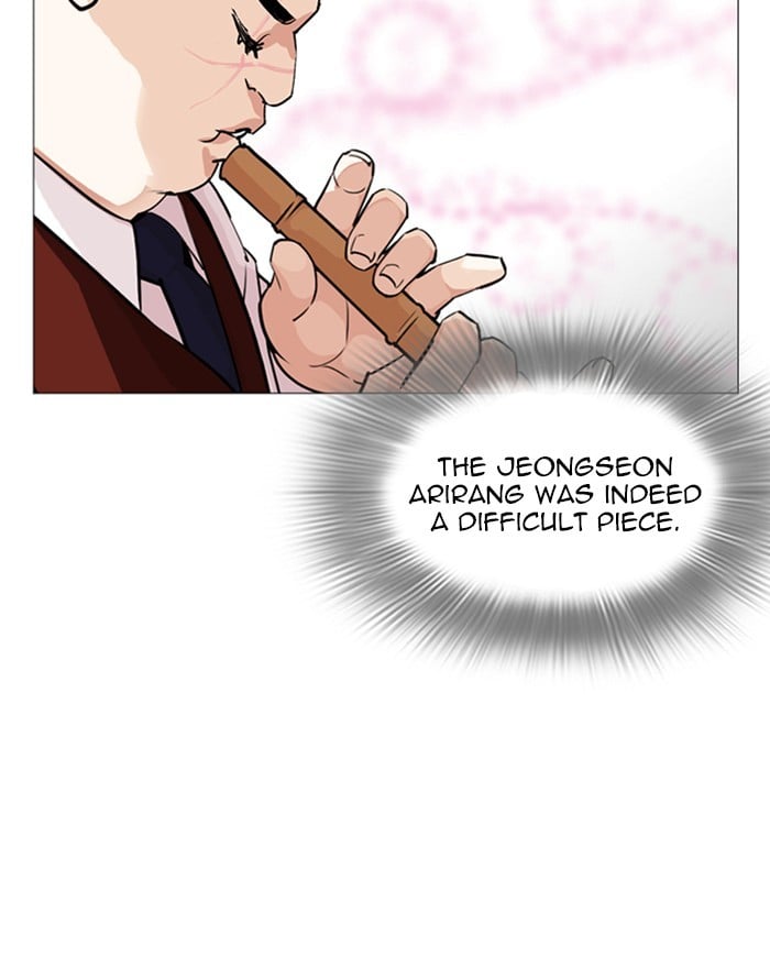 Page 193