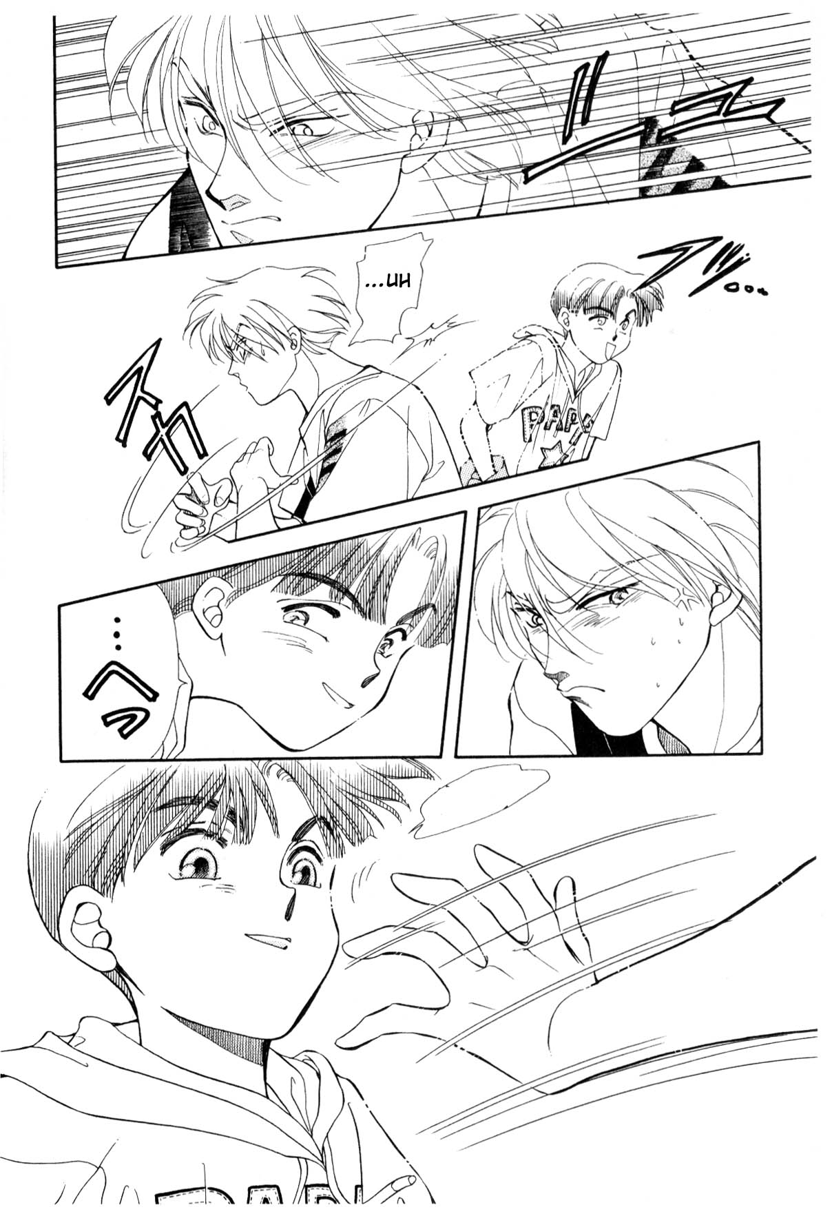 Page 192