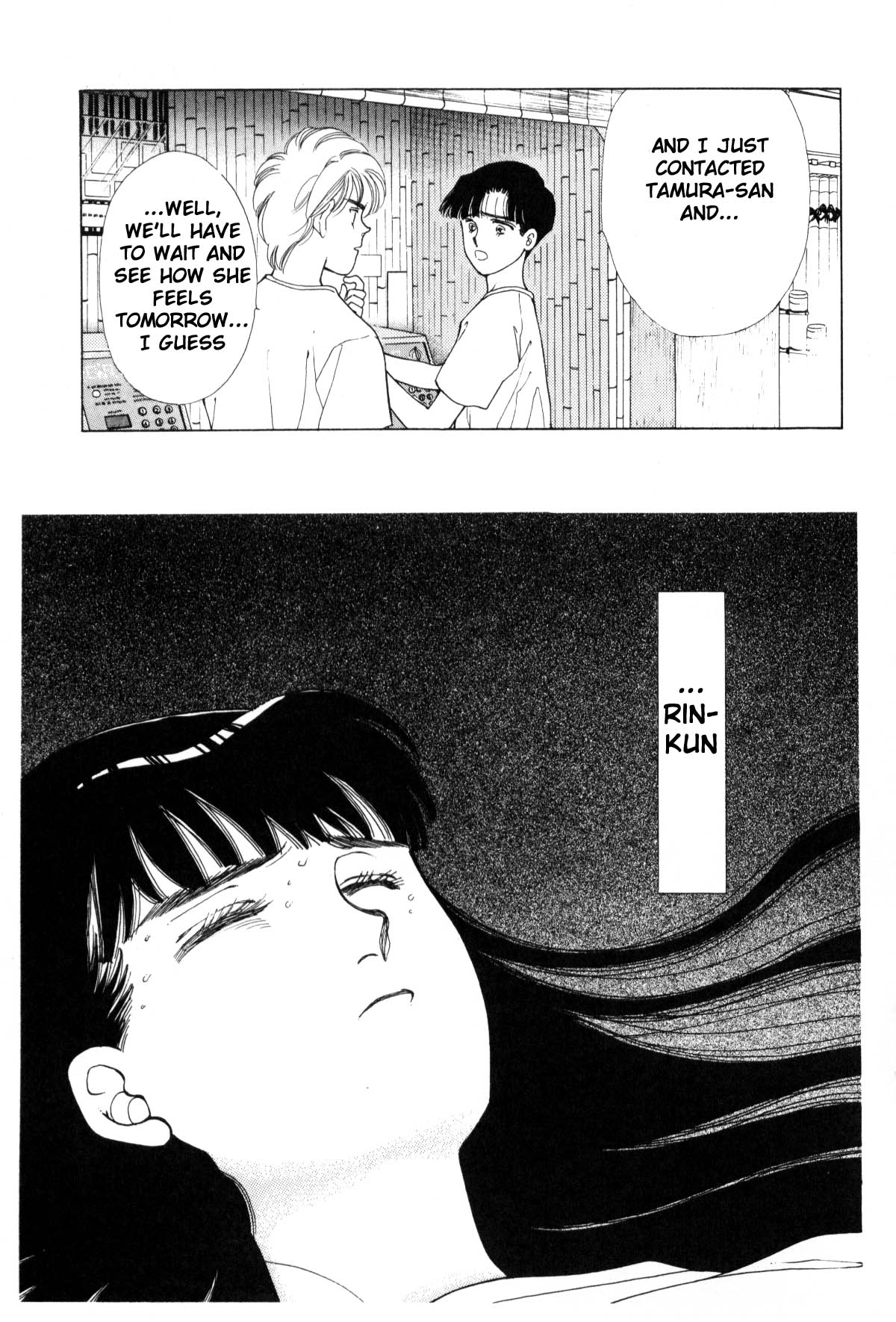 Page 192