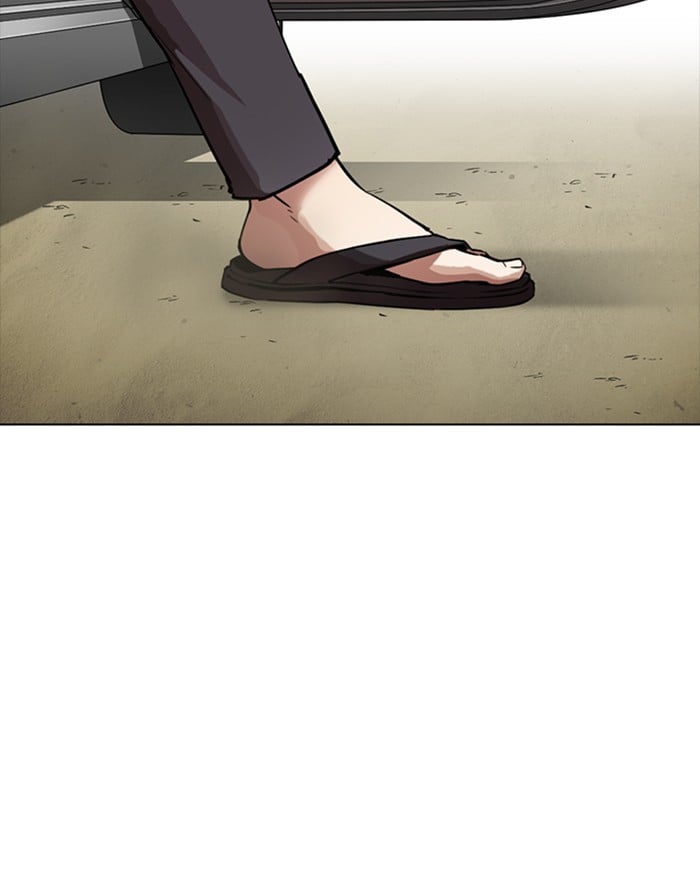 Page 194