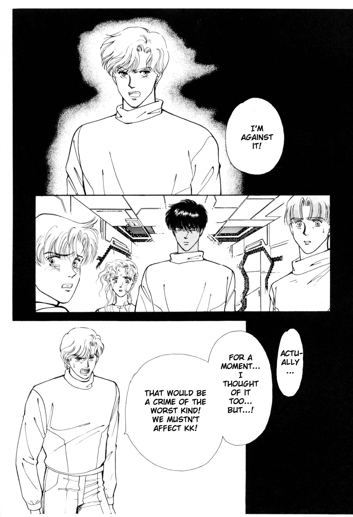 Page 193
