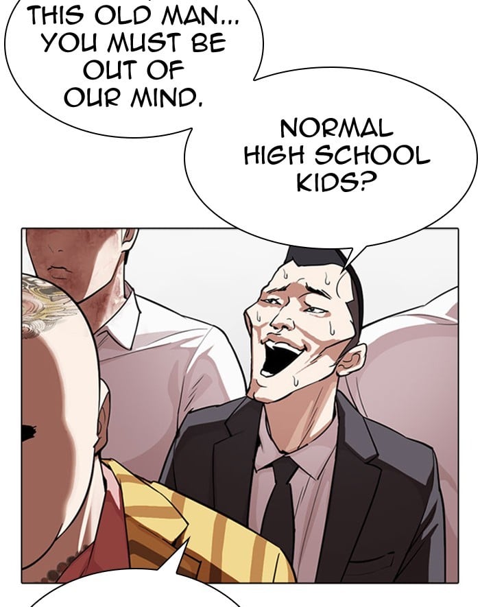 Page 194