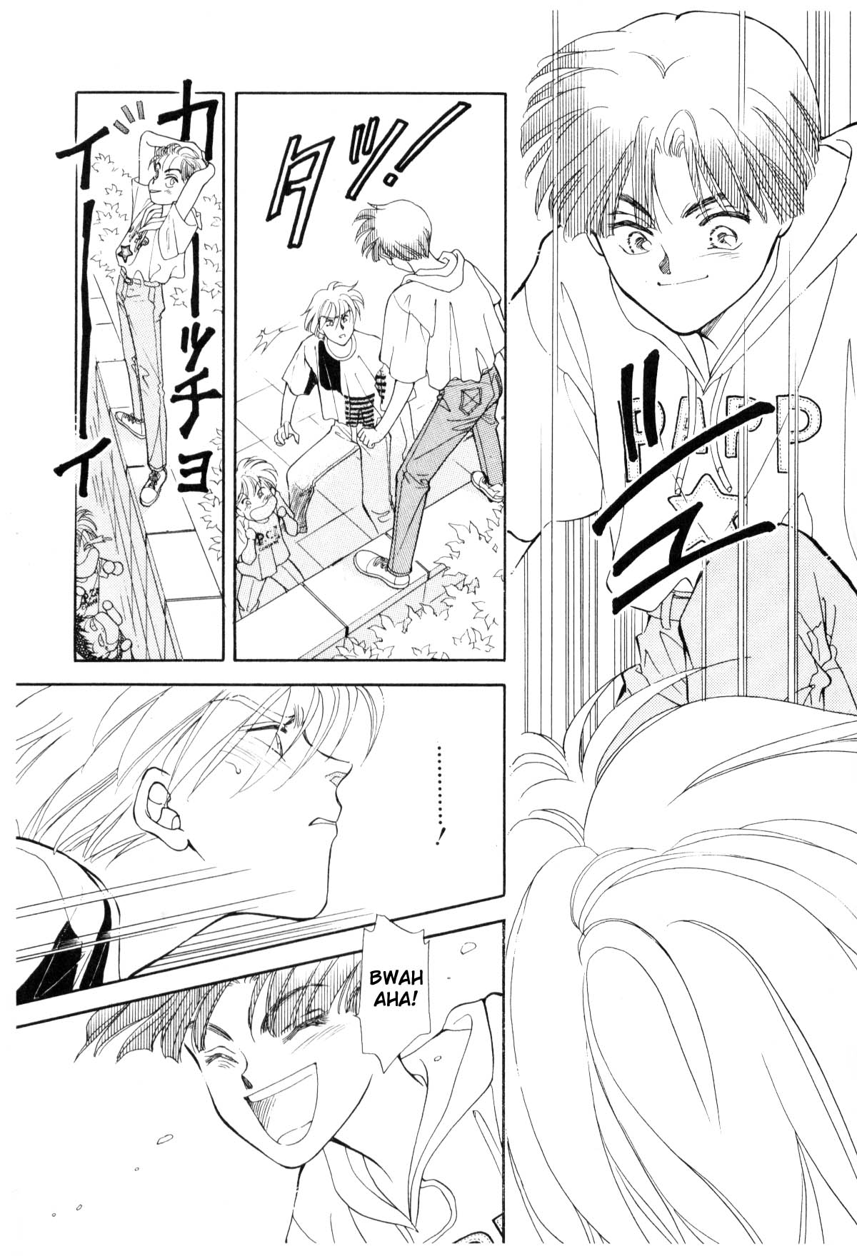 Page 193