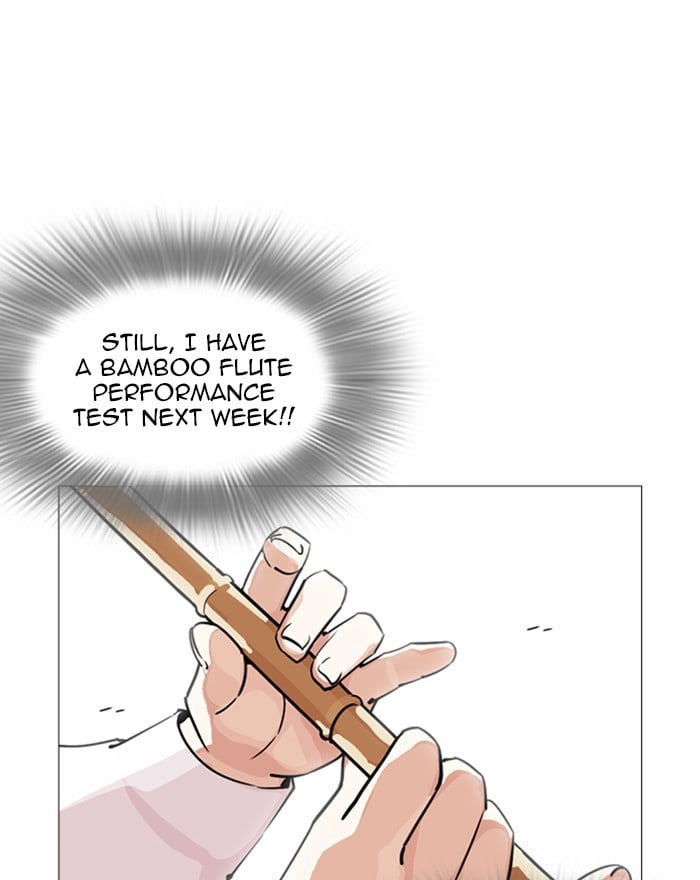Page 194