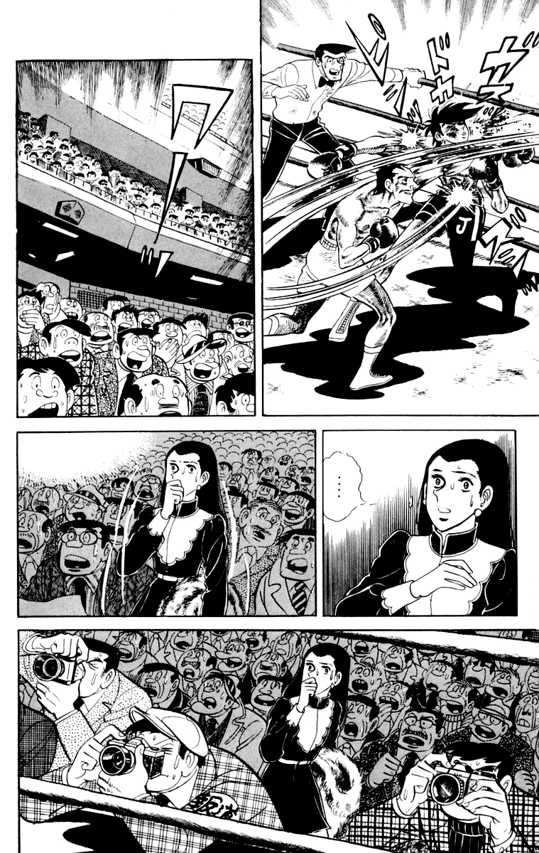 Page 193