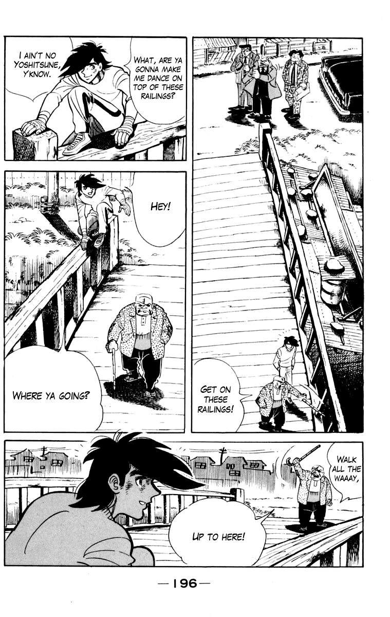 Page 193
