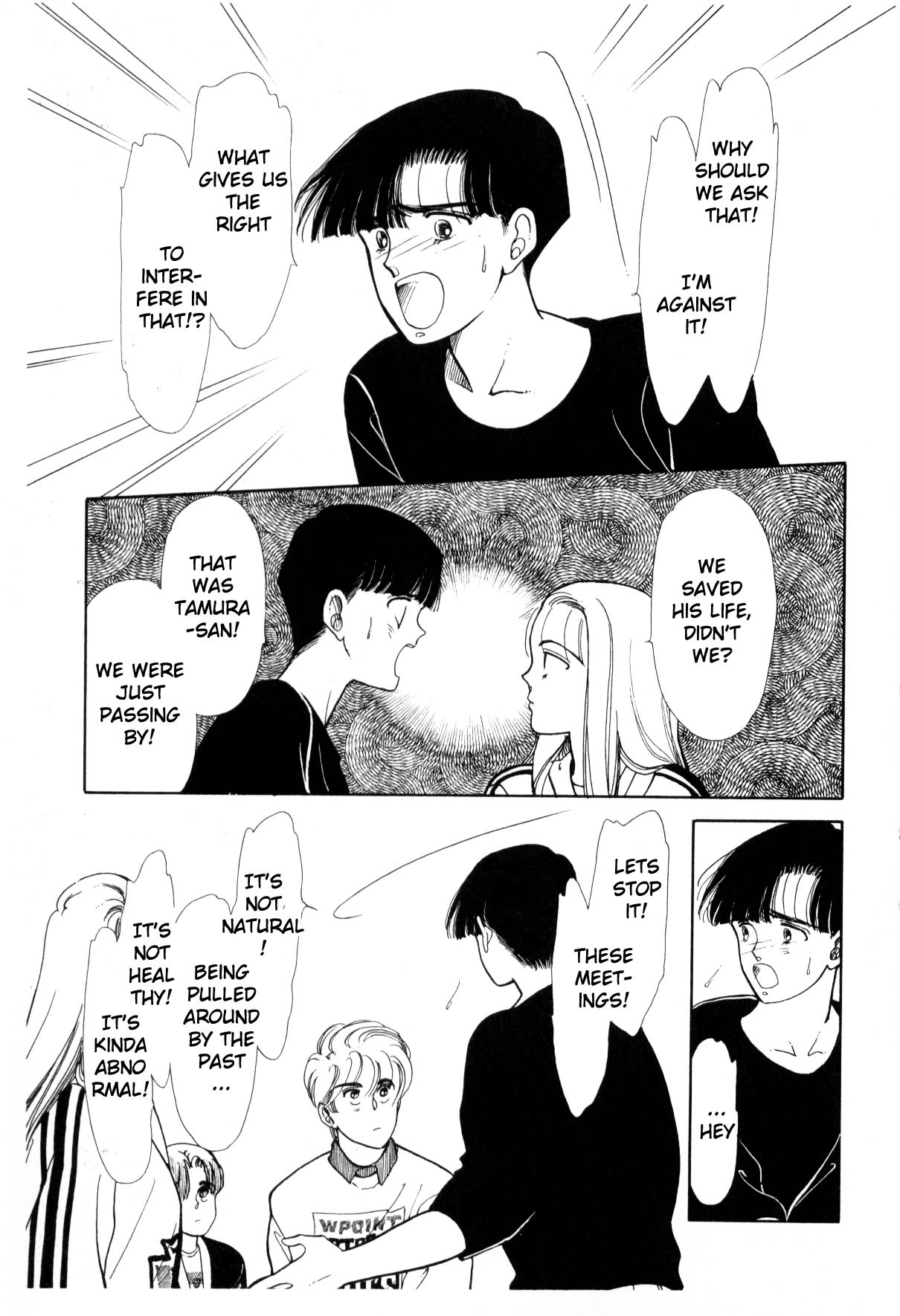 Page 193