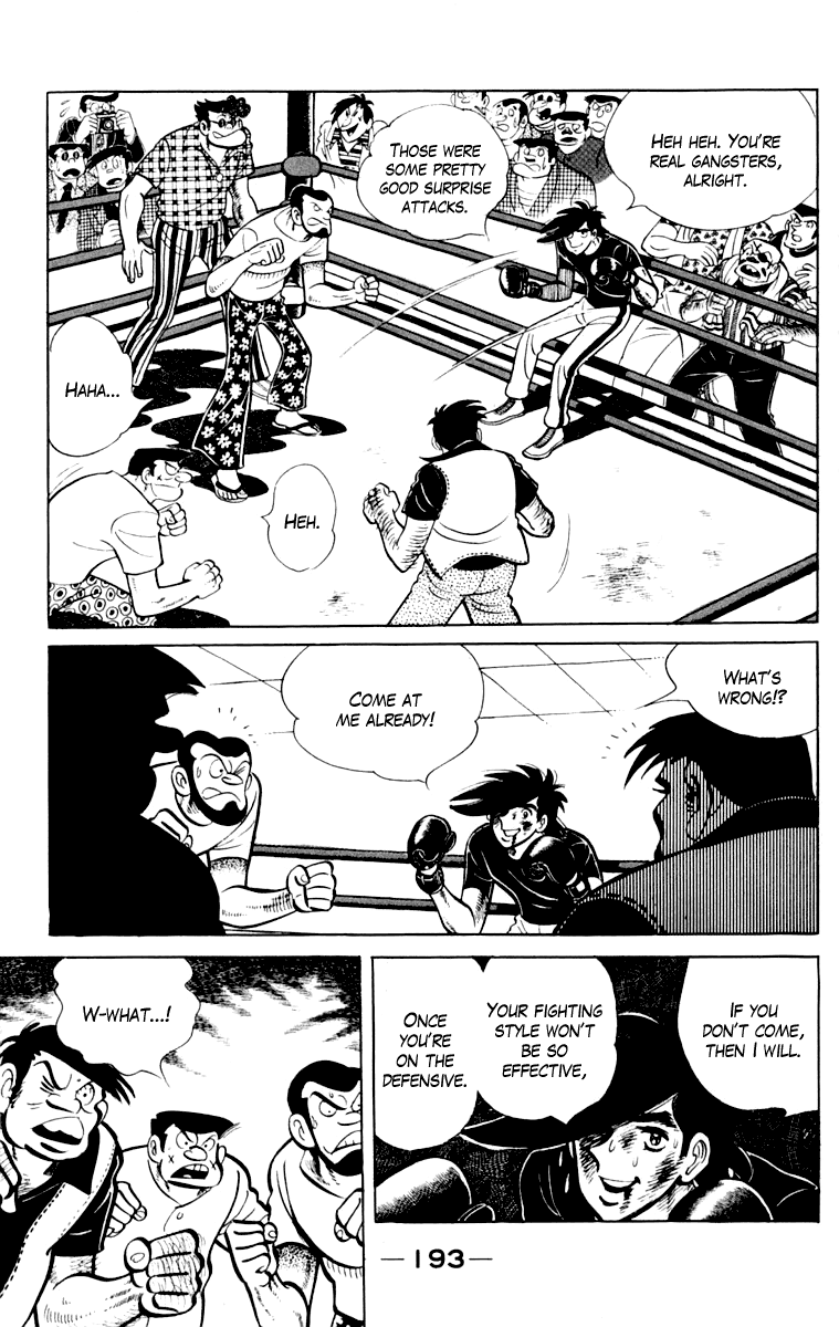 Page 193