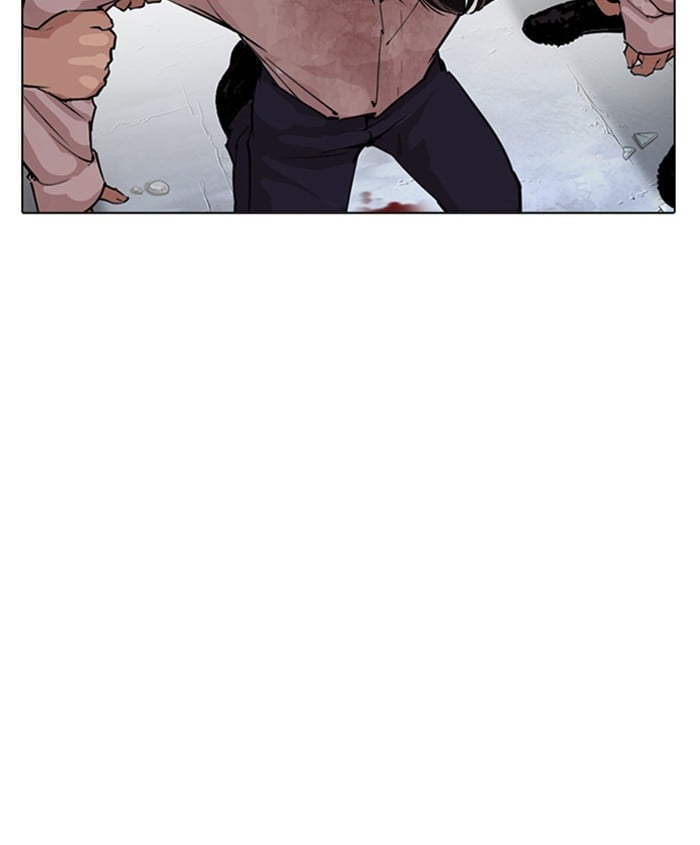 Page 194