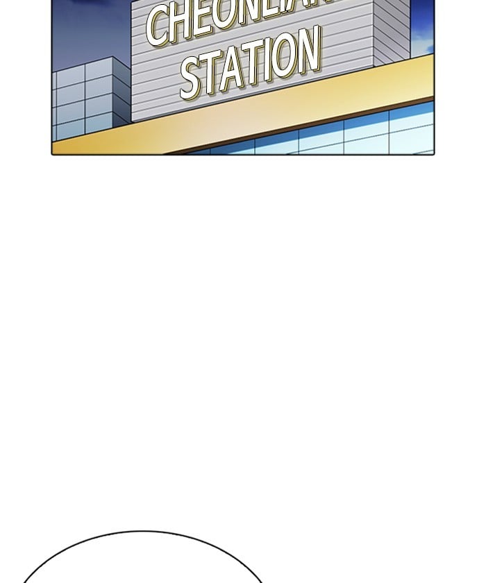 Page 194