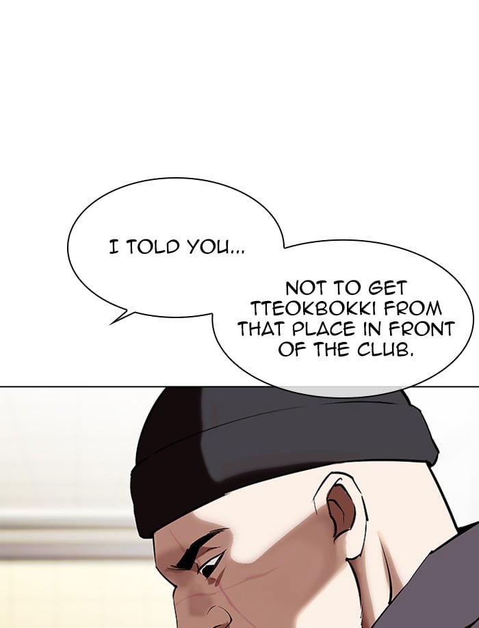 Page 194