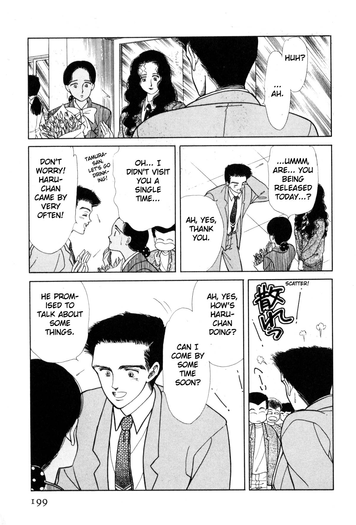 Page 194