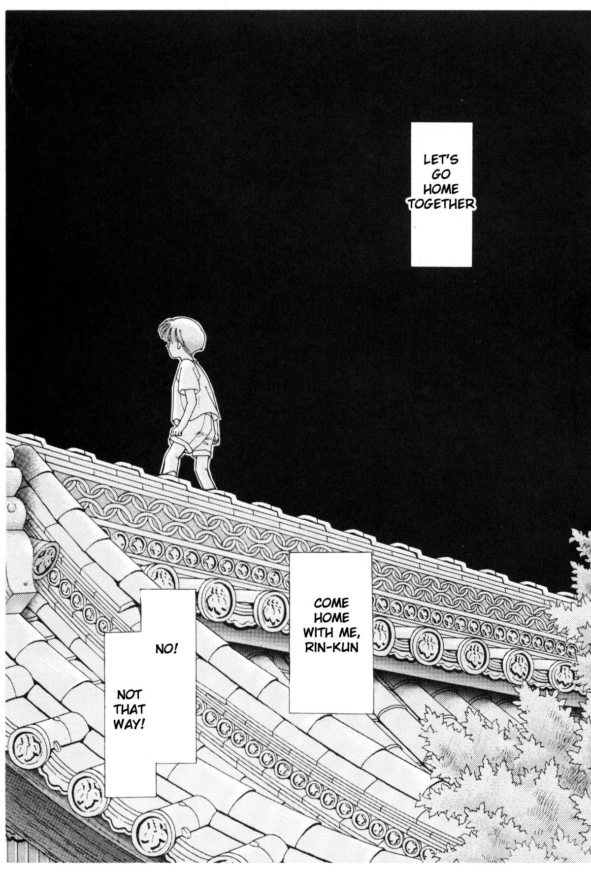 Page 194