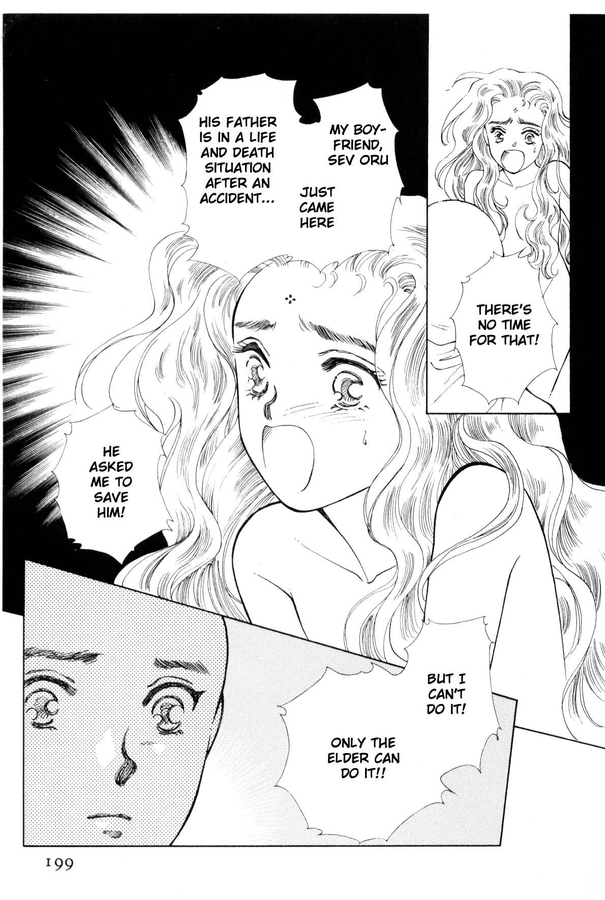 Page 194
