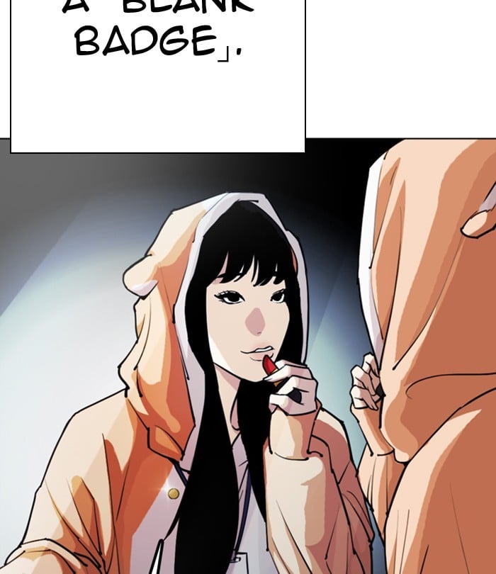Page 195