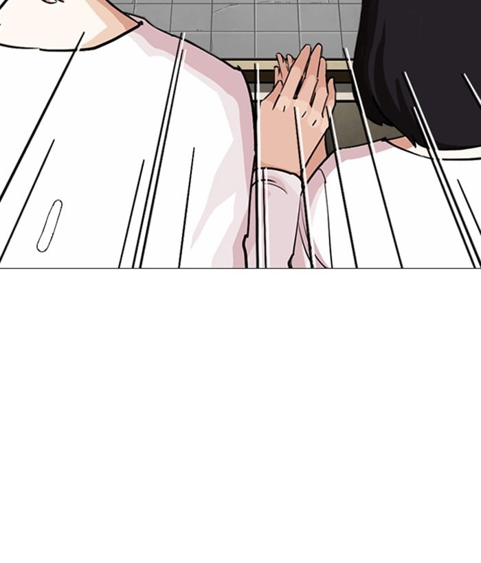Page 195