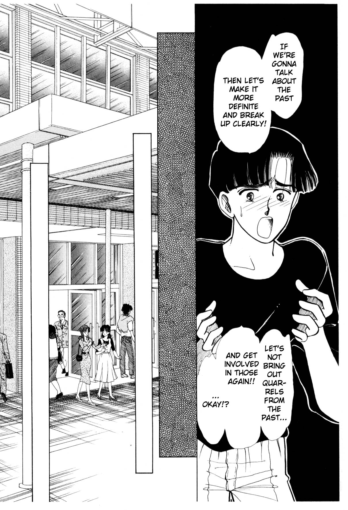 Page 194