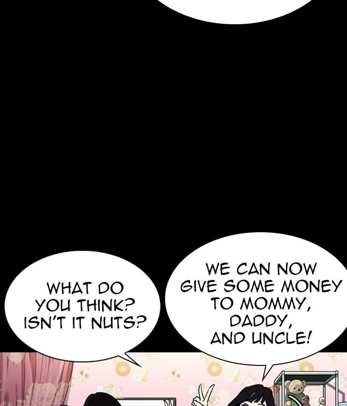 Page 195