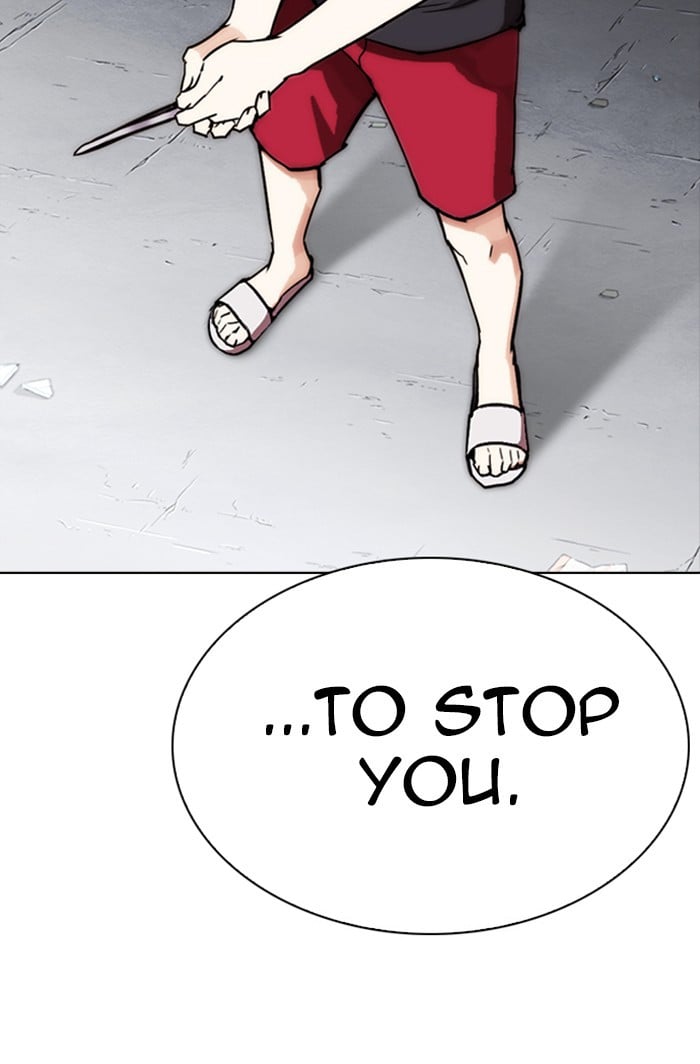Page 195