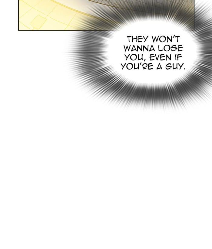 Page 195