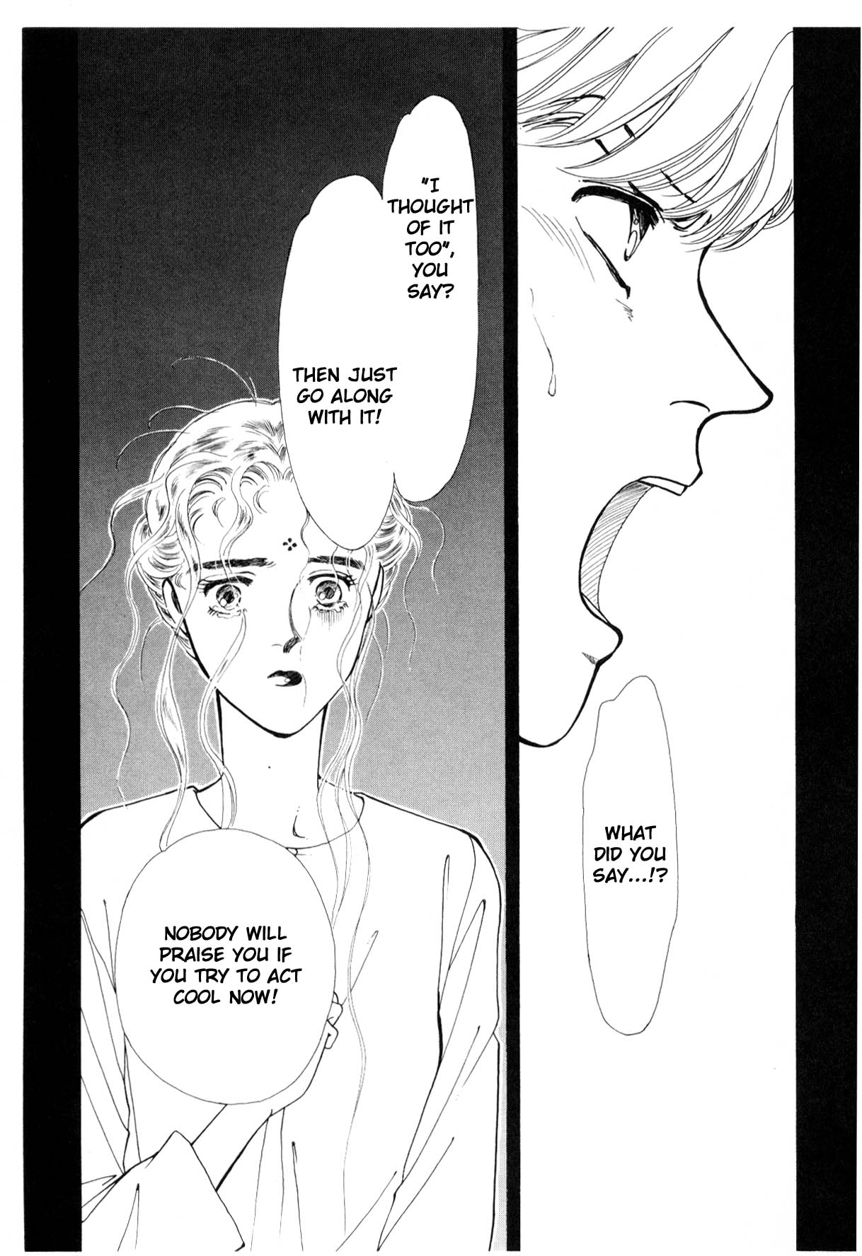 Page 195