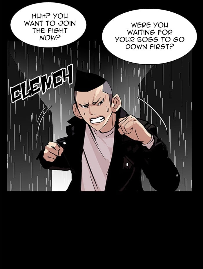 Page 196