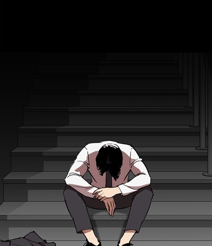 Page 196