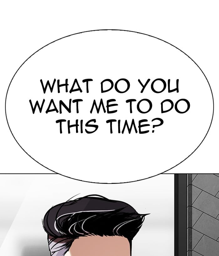 Page 196
