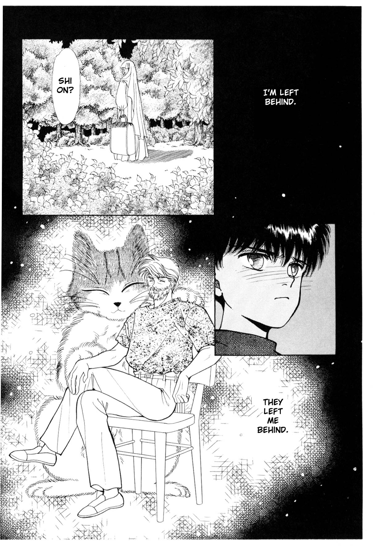 Page 195