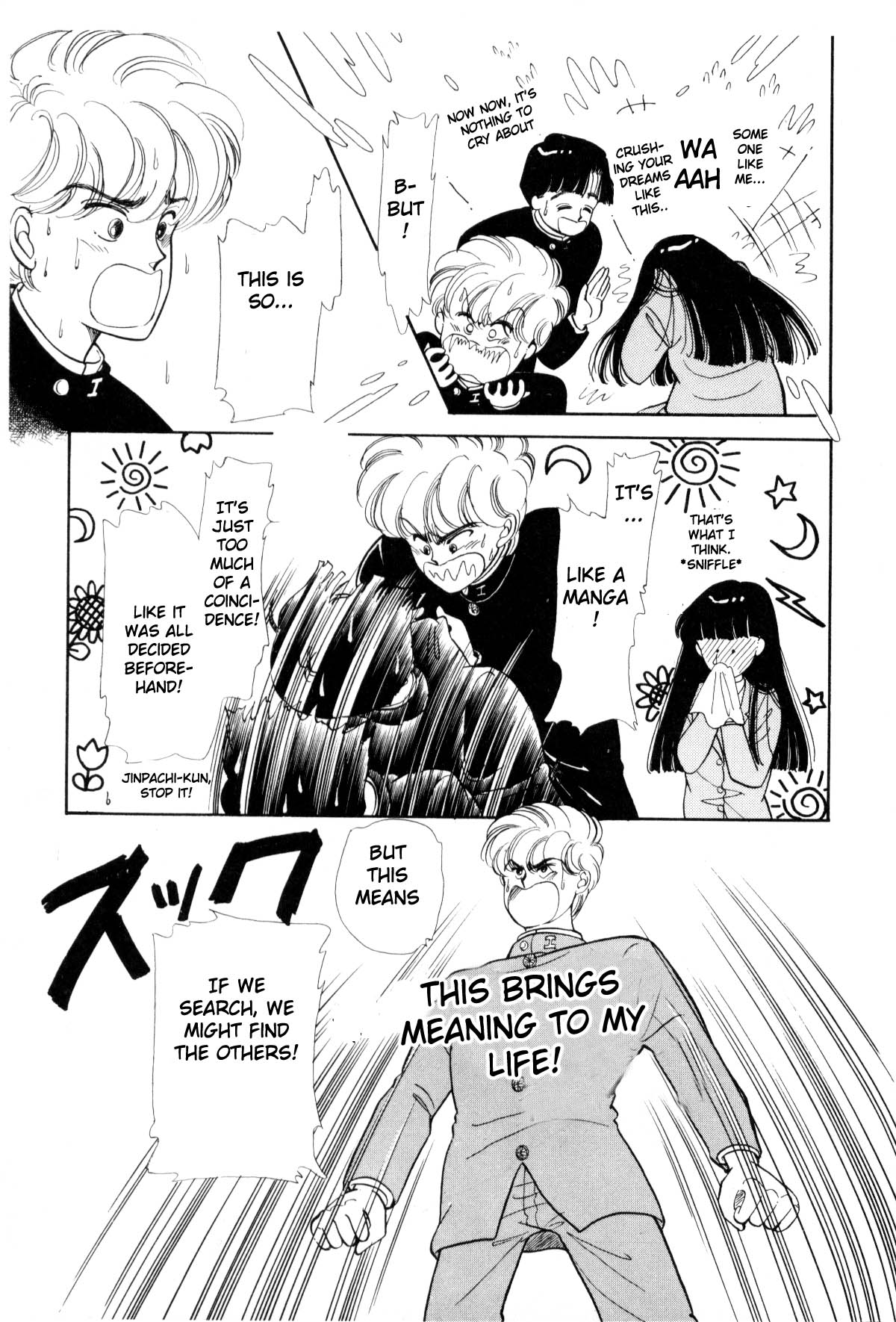 Page 195