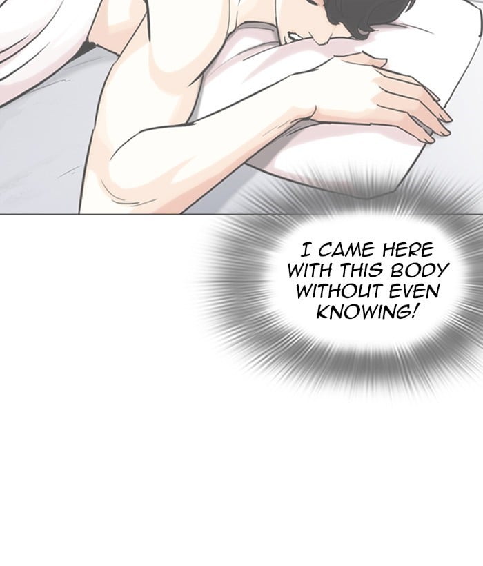 Page 196