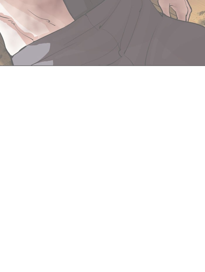 Page 196