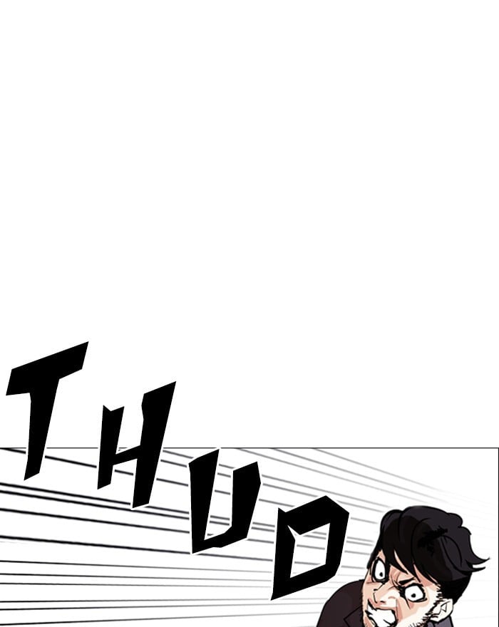 Page 196