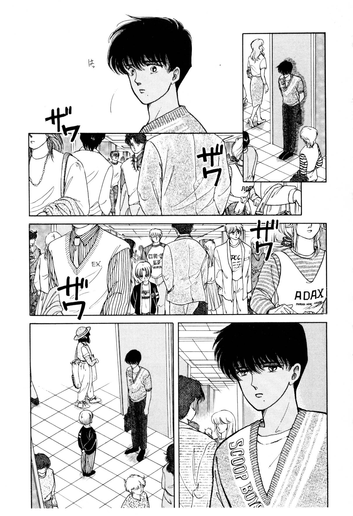 Page 195
