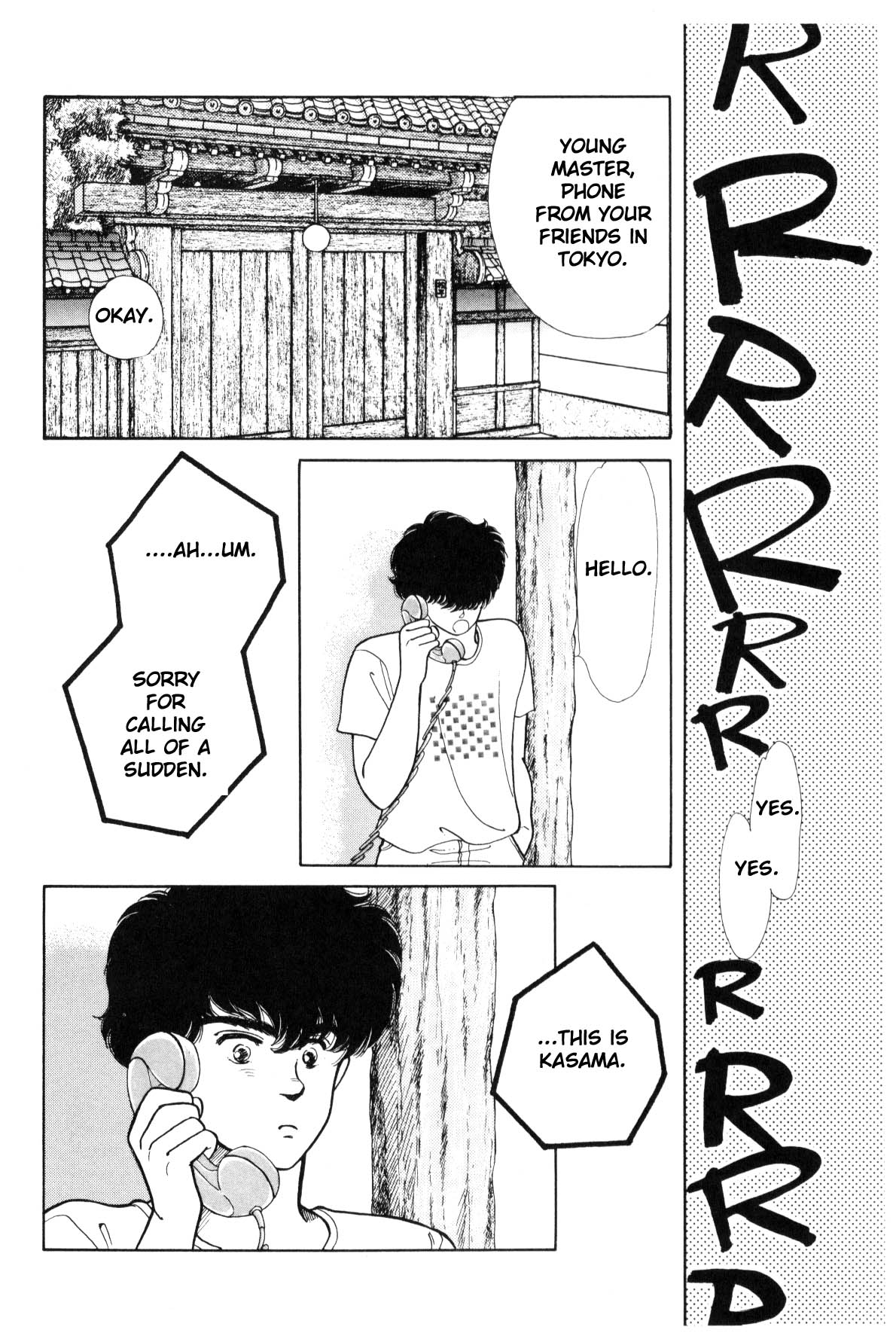 Page 195