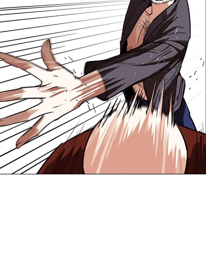 Page 197