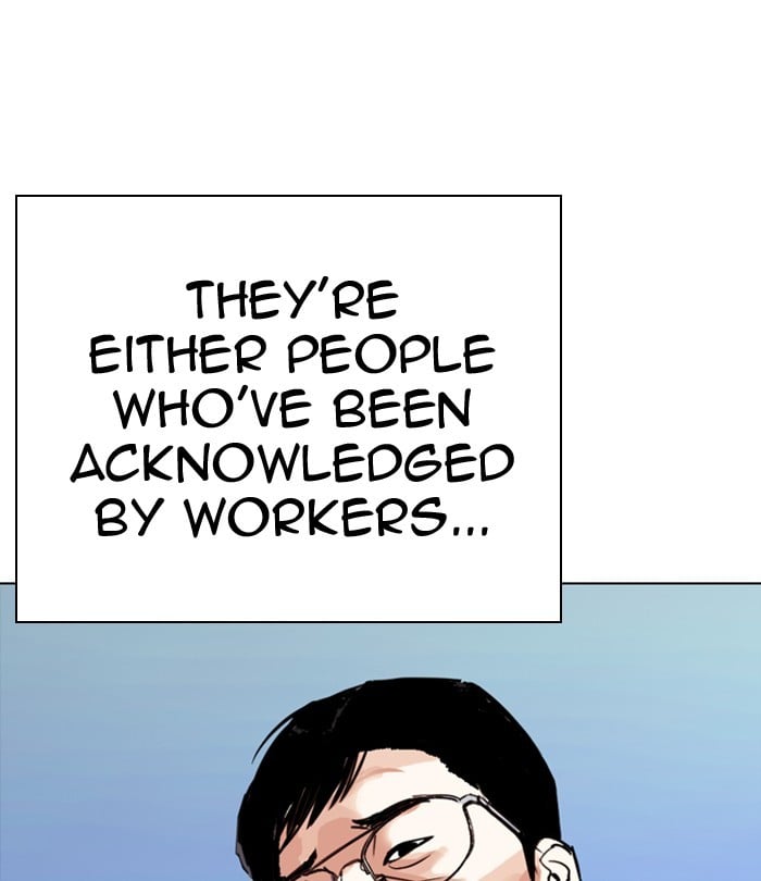 Page 197