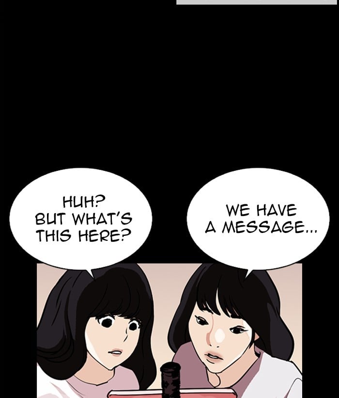 Page 197