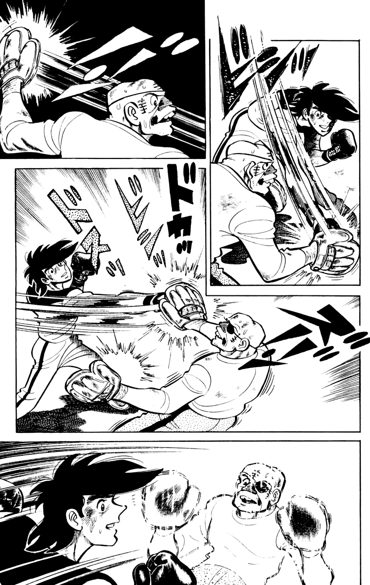 Page 196
