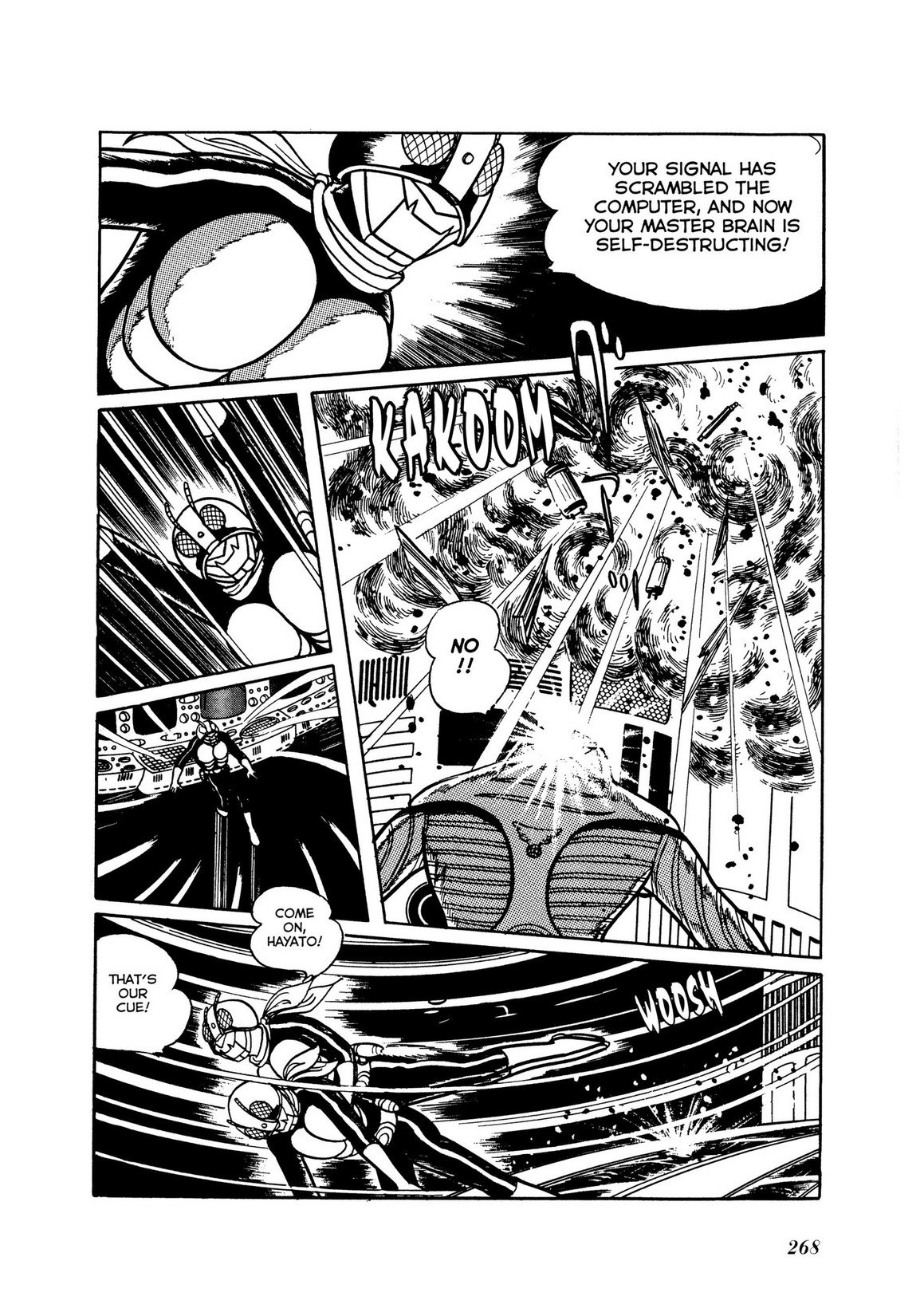 Page 197
