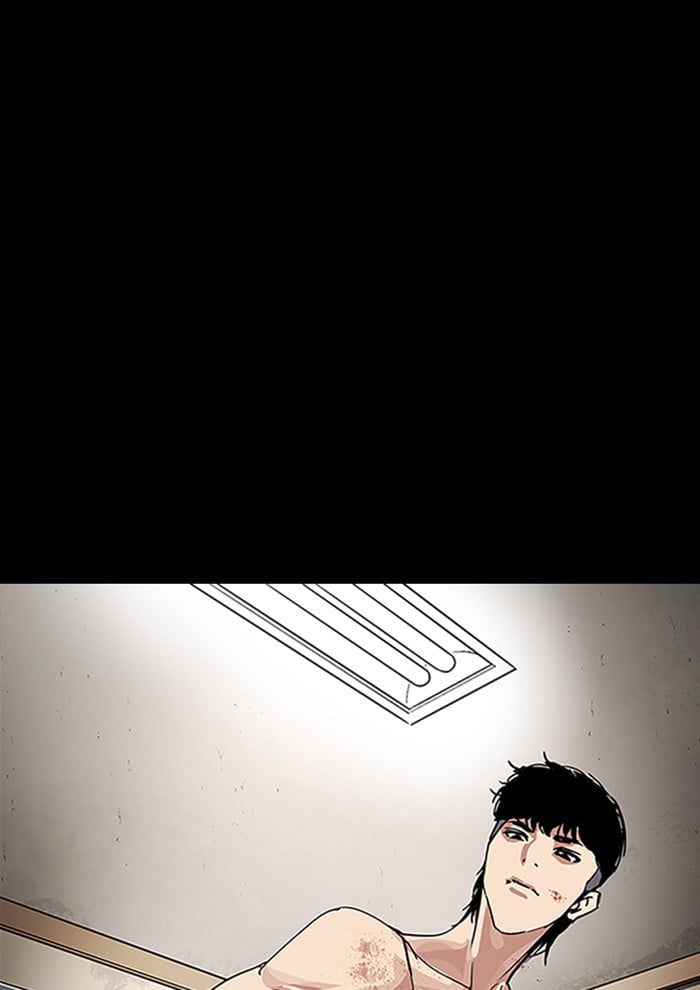 Page 197