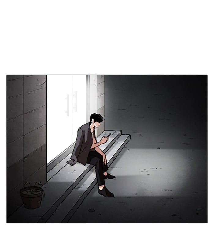 Page 197